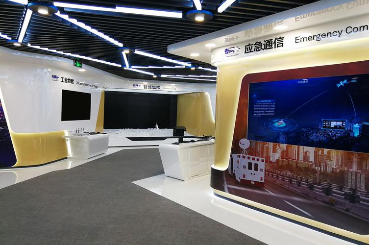 北讯电信_新金矩